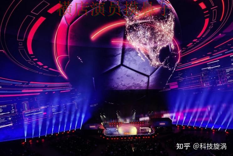 世界杯竞猜入口盘点：速度测试+直播全指南 - 世界杯赛事中心