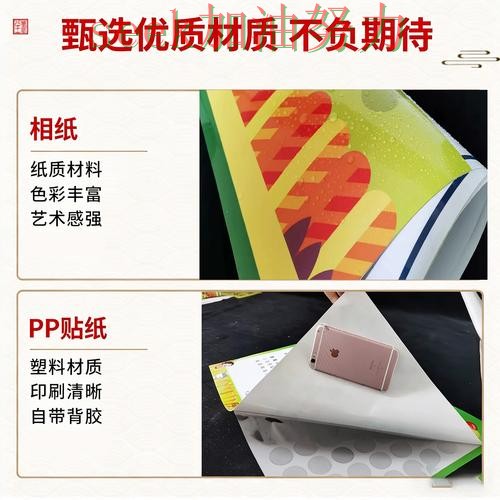 世界杯竞猜入口汇总总结：如何操作关键点解析（世界杯官方信息）